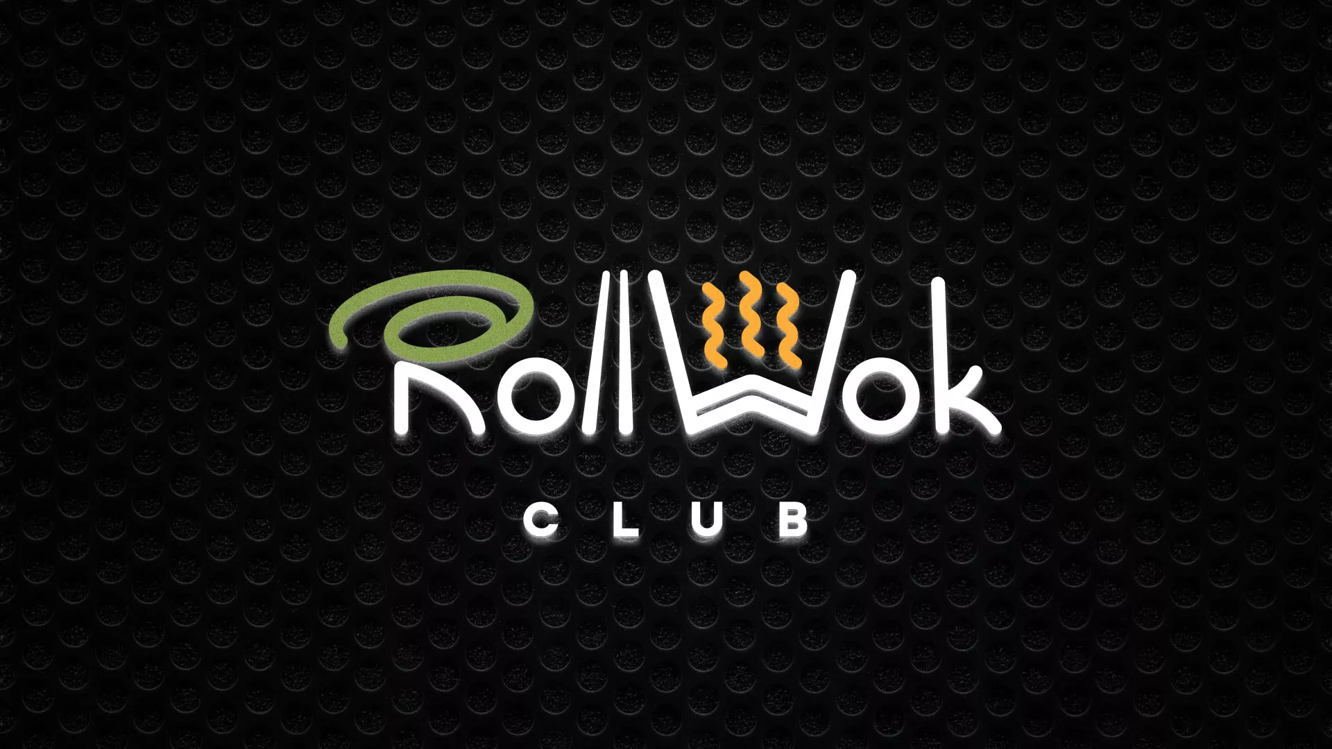 Брендирование торговых точек суши-бара «Roll Wok Club» в Томмоте